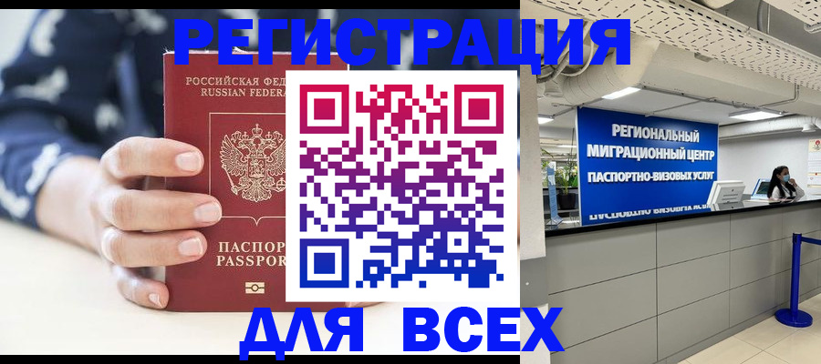 найти адрес прописки в Венёве