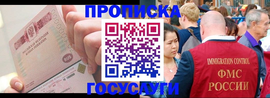 регистрация в Венёве